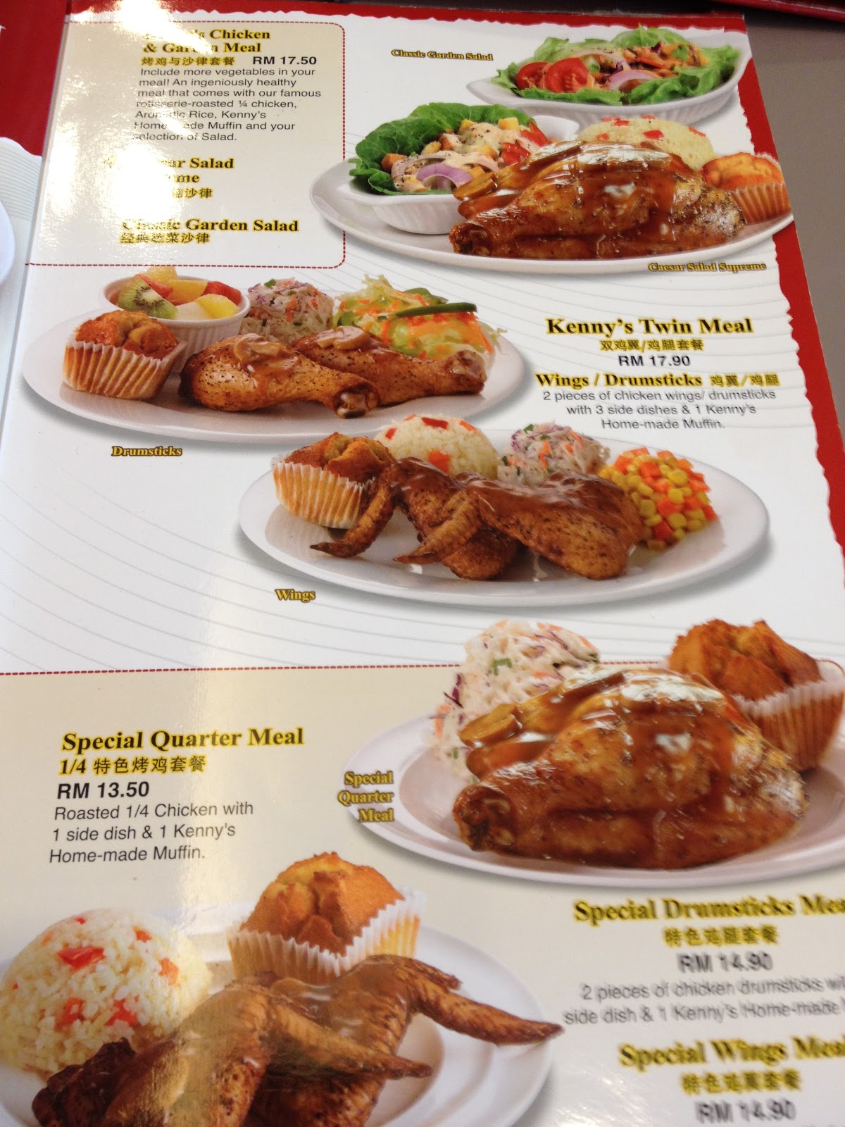 Malaysia Food Price Kenny Rogers