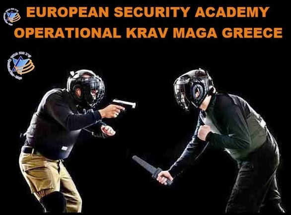 EUROPEAN SECURITY ACADEMY OKM