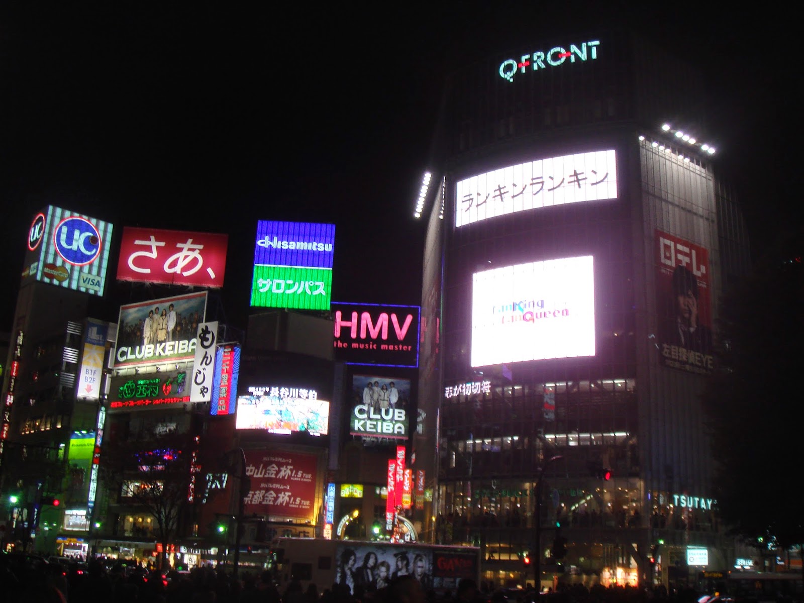 incontrare ragazze giapponesi a tokyo
