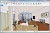 Google SketchUp Pro 8.0 Full Version