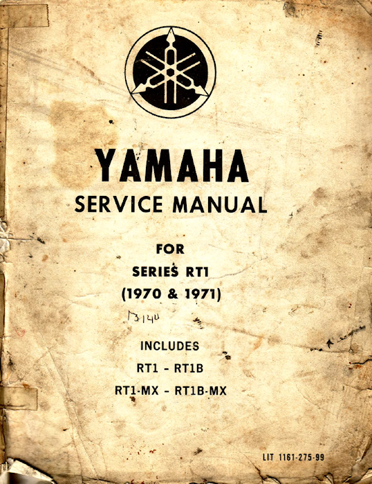 Yamaha RT1 360