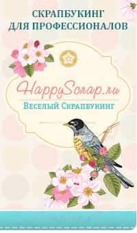 Наш спонсор