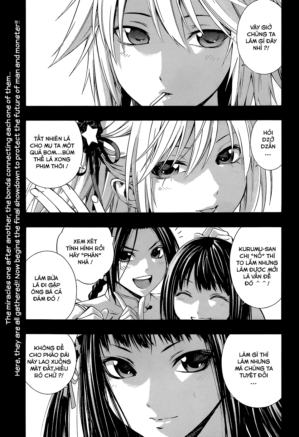 Rosario + Vampire - Season 2