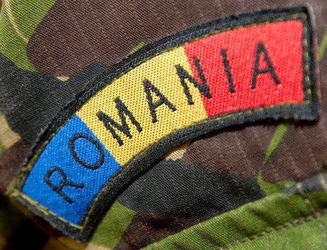 Eu iubesc România! ♥