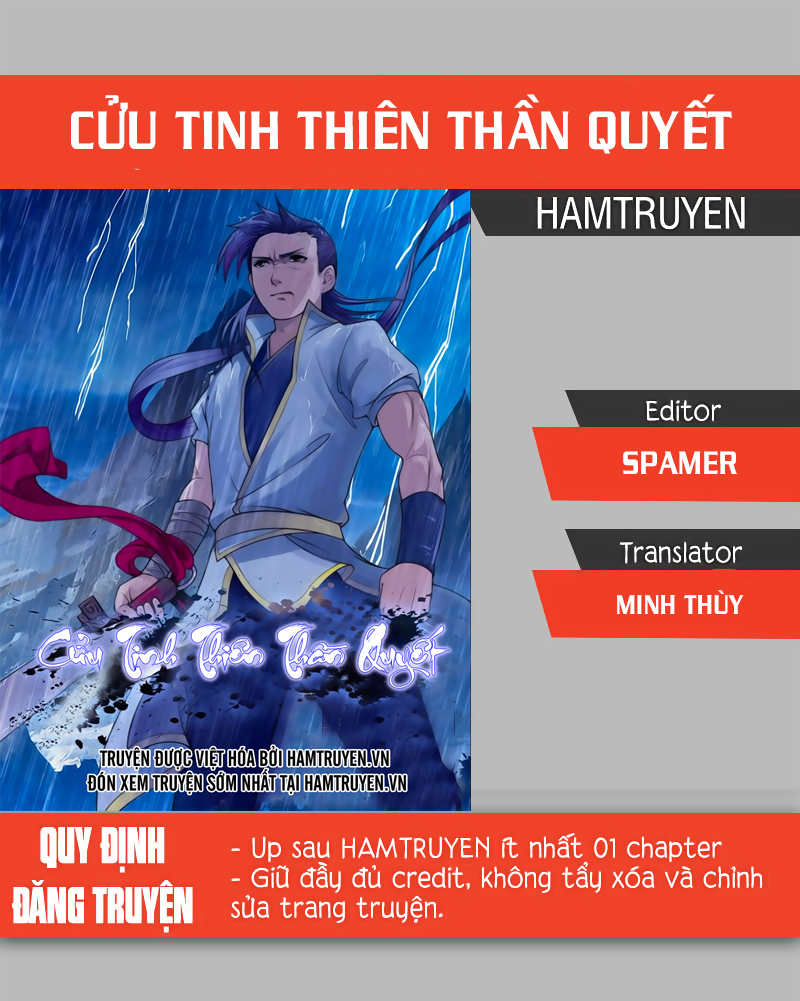 Cửu Tinh Thiên Thần Quyết