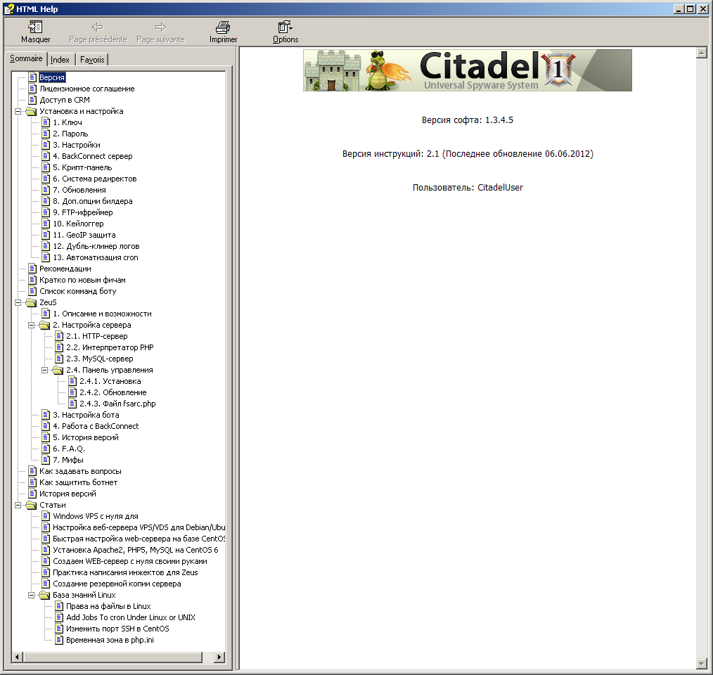 Torrent Vob2mpg V3 0 Promiliu Torrent Vob2mpg V3 0 Promiliu