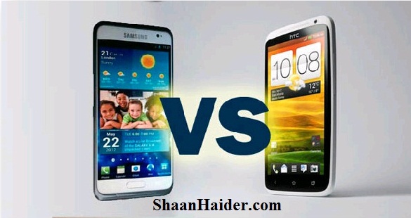 Samsung Galaxy S3 vs HTC One X (Full Features Comparison)