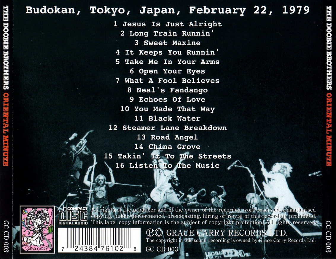T.U.B.E. Doobie Brothers 19790222 Tokyo, JP (SBD/FLAC)