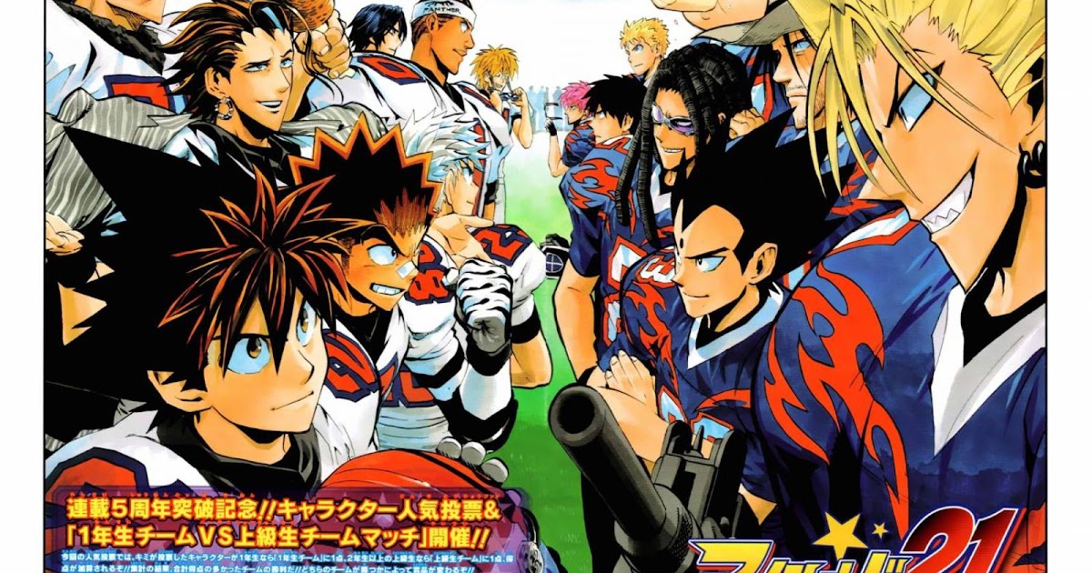 Mari Berbagi Eyeshield 21 (University Teams)