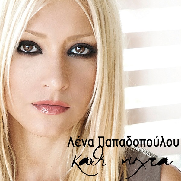 Εικόνα