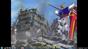 Gundam Guy Mobile Suit Gundam Seed Hd Remaster Remastered Comparison Images Updated 10 21 12