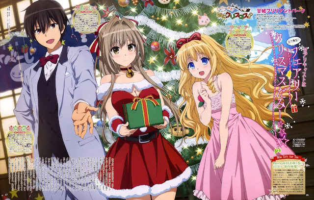 Review Amagi Brilliant Park - Amagi Park