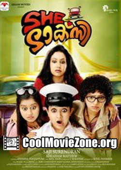She Taxi (2015) Malayalam Movie