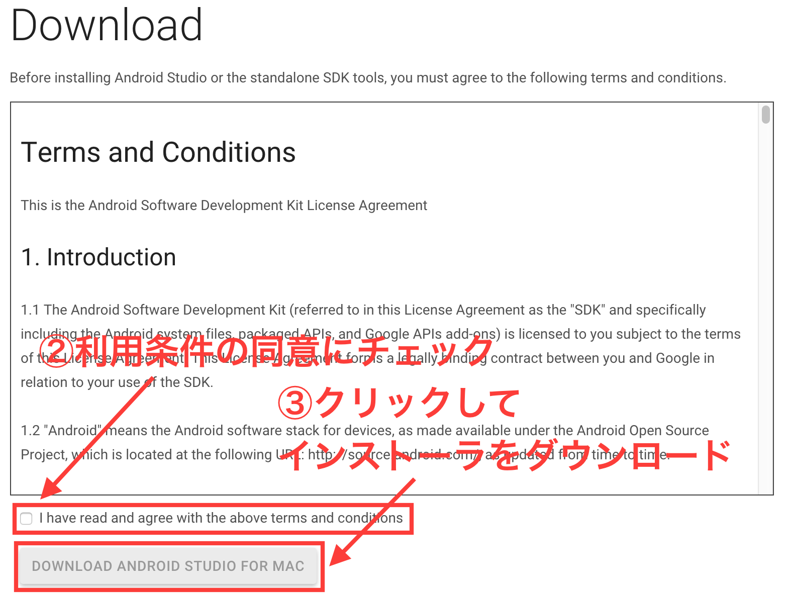 Download Android Studio For Mac Os Download Android Studio For Mac Os
