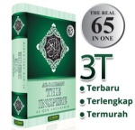 Al Qur'an Tafsir Perkata