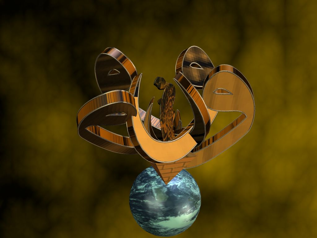 vadetamam dogruyu allah bilir bizce tamamdir vade blogger