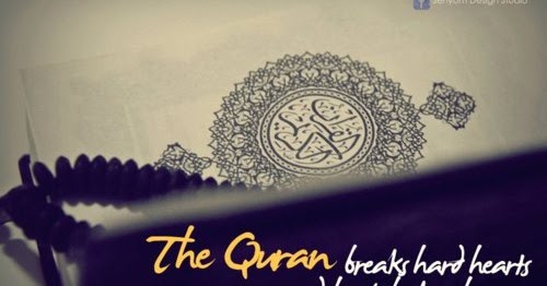 اللهم صل على سيدنا محمد وعلى آله وصحبه وسلم : Memahami & Menghayati Al