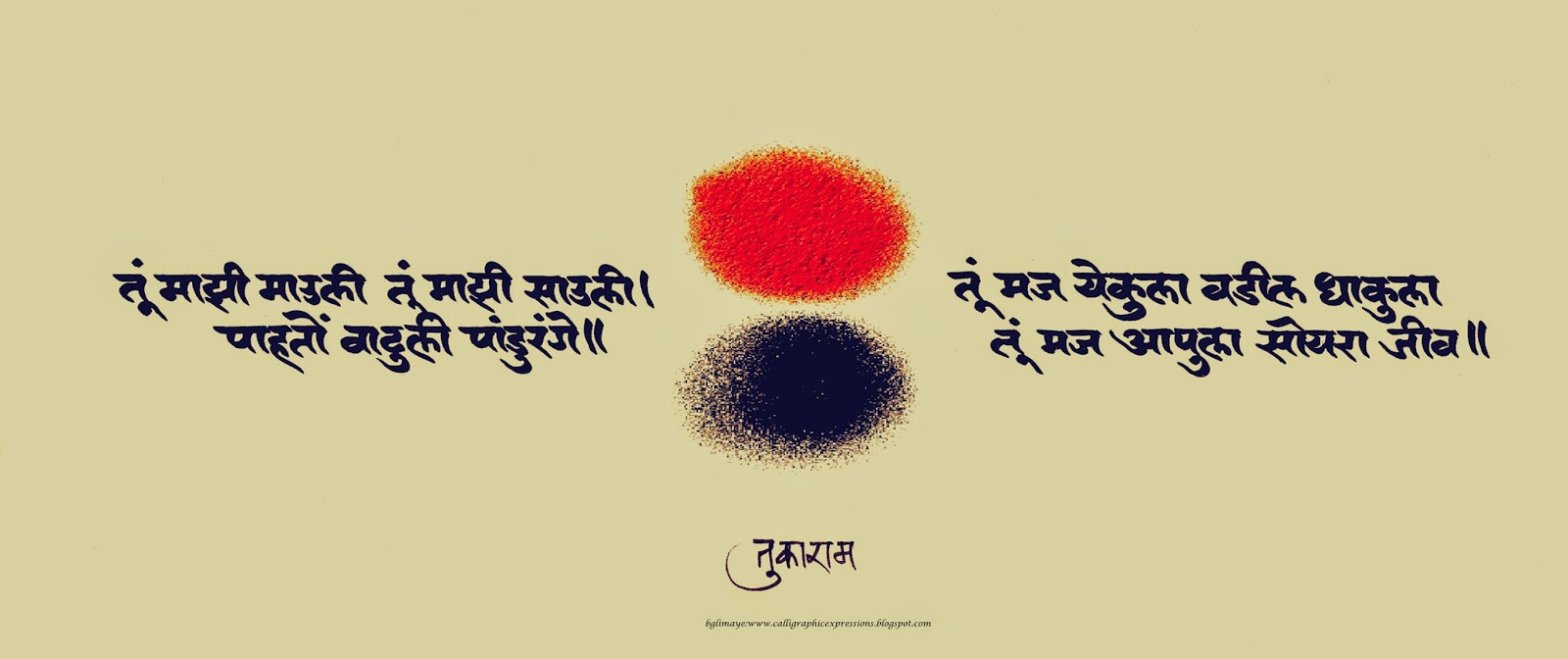 Amit Keshavrao Amitkeshavrao On Pinterest