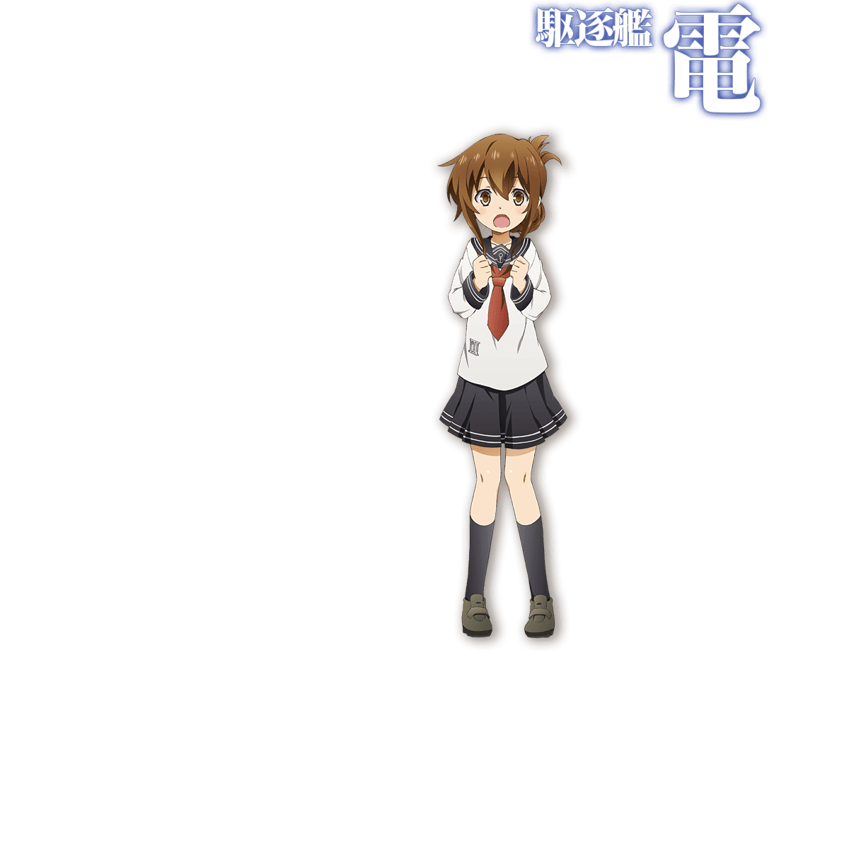 Kancol oc