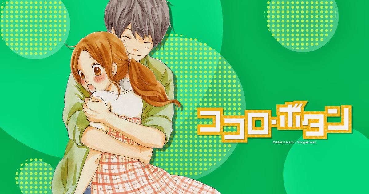 Confirmado o final de Kokoro Button ~ Shoujo Café