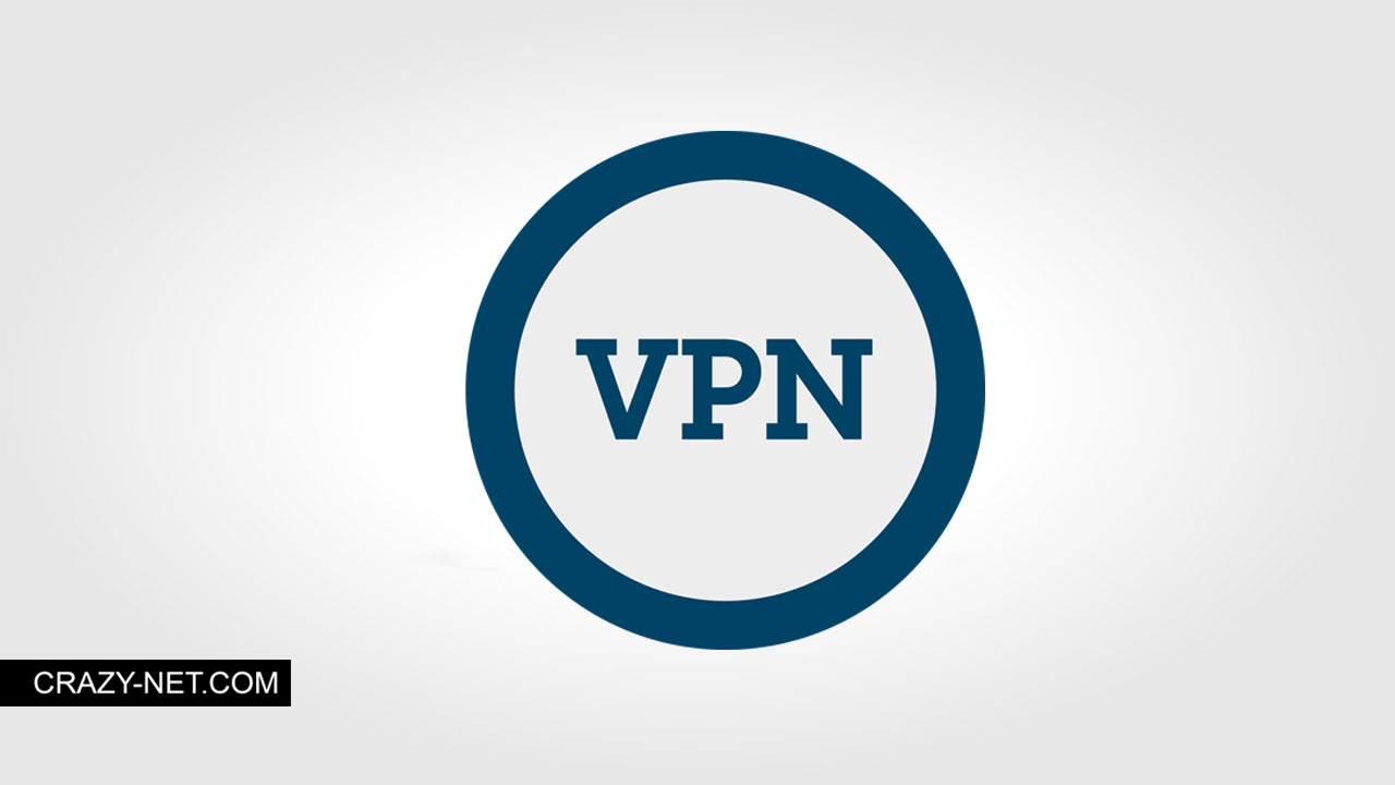 برنامج VPN مجانى لفتح المواقع المحجوبة بدون تسطيب