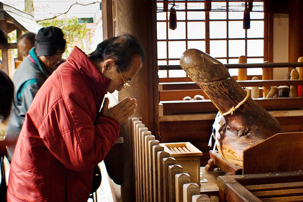 Японский Фаллоимитатор