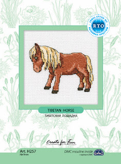 RTO, Тибетская лошадка
