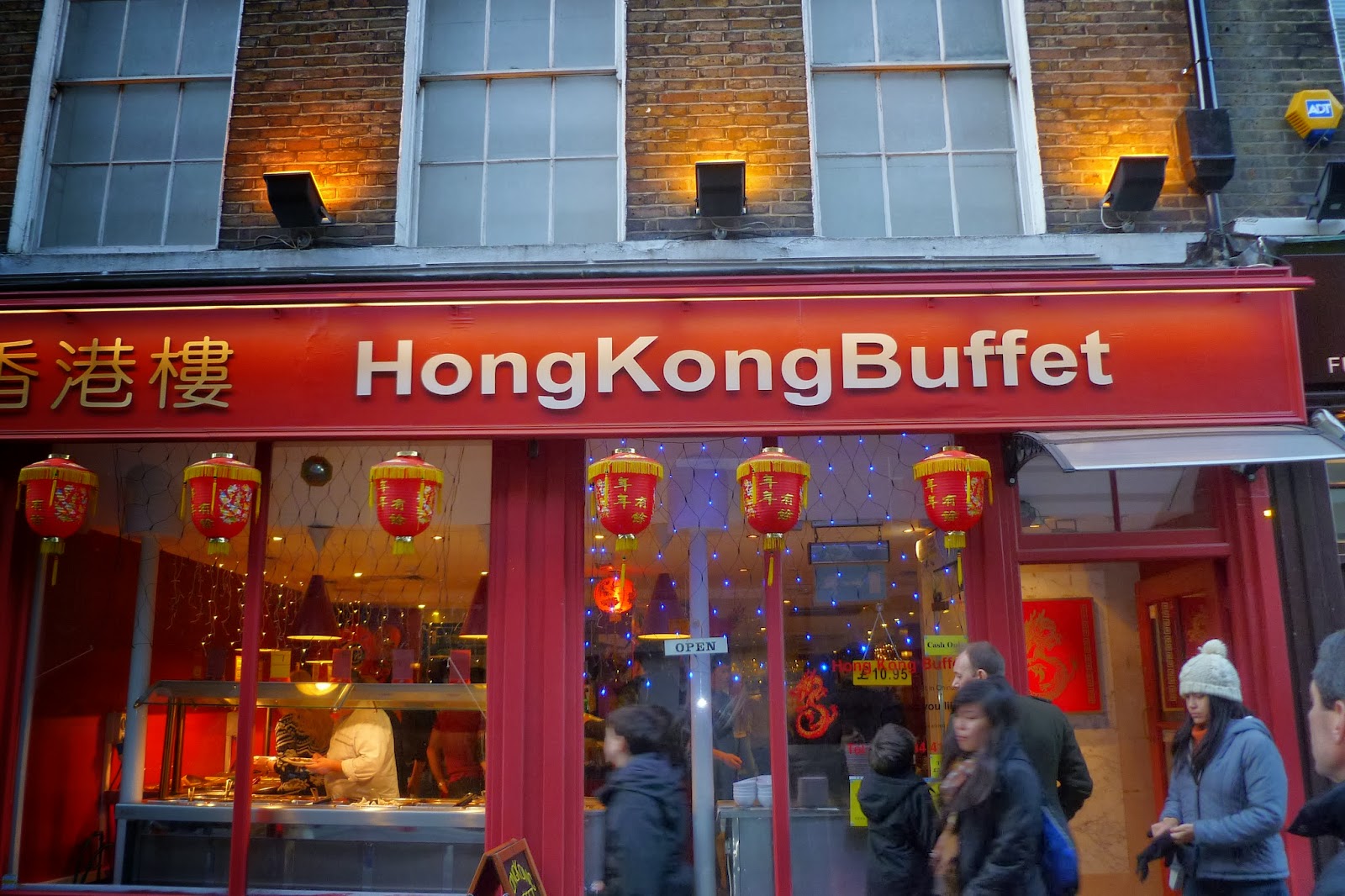 The Pastry Chef's Baking Restaurant Review Hong Kong Buffet, London
