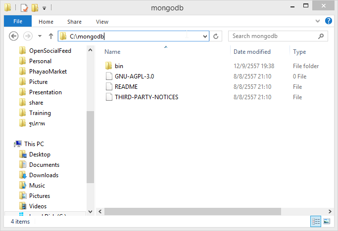 download mongodb on windows 10