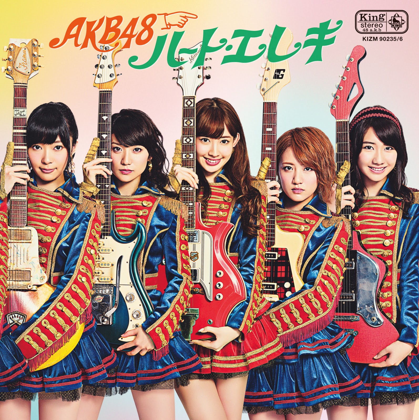[33rd Single] AKB48 Heart Electric "Heart Ereki"