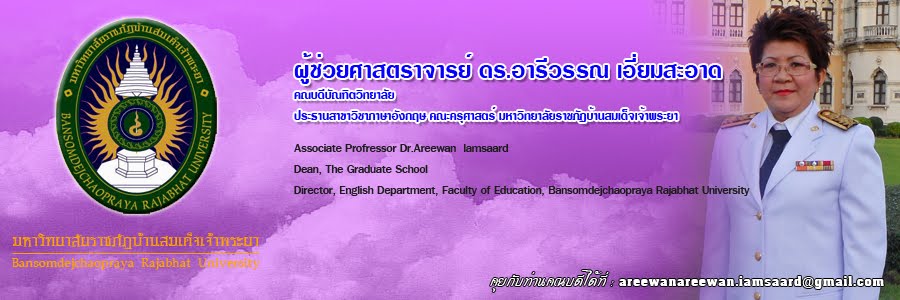Assistant Professor Dr.Areewan