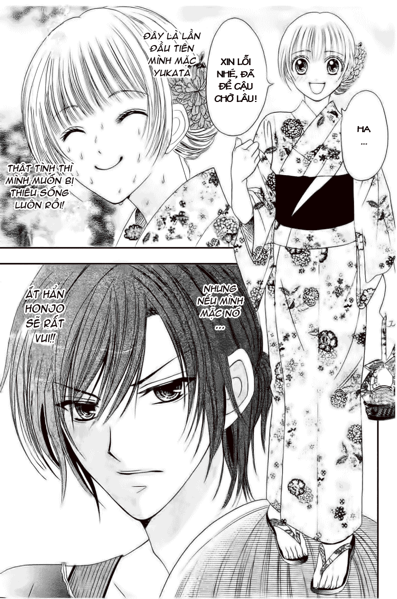 Hieshou Danshi Kouryakubou chap 3