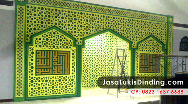 Gambar Kaligrafi Bismillah Gambar Kaligrafi Bismillah