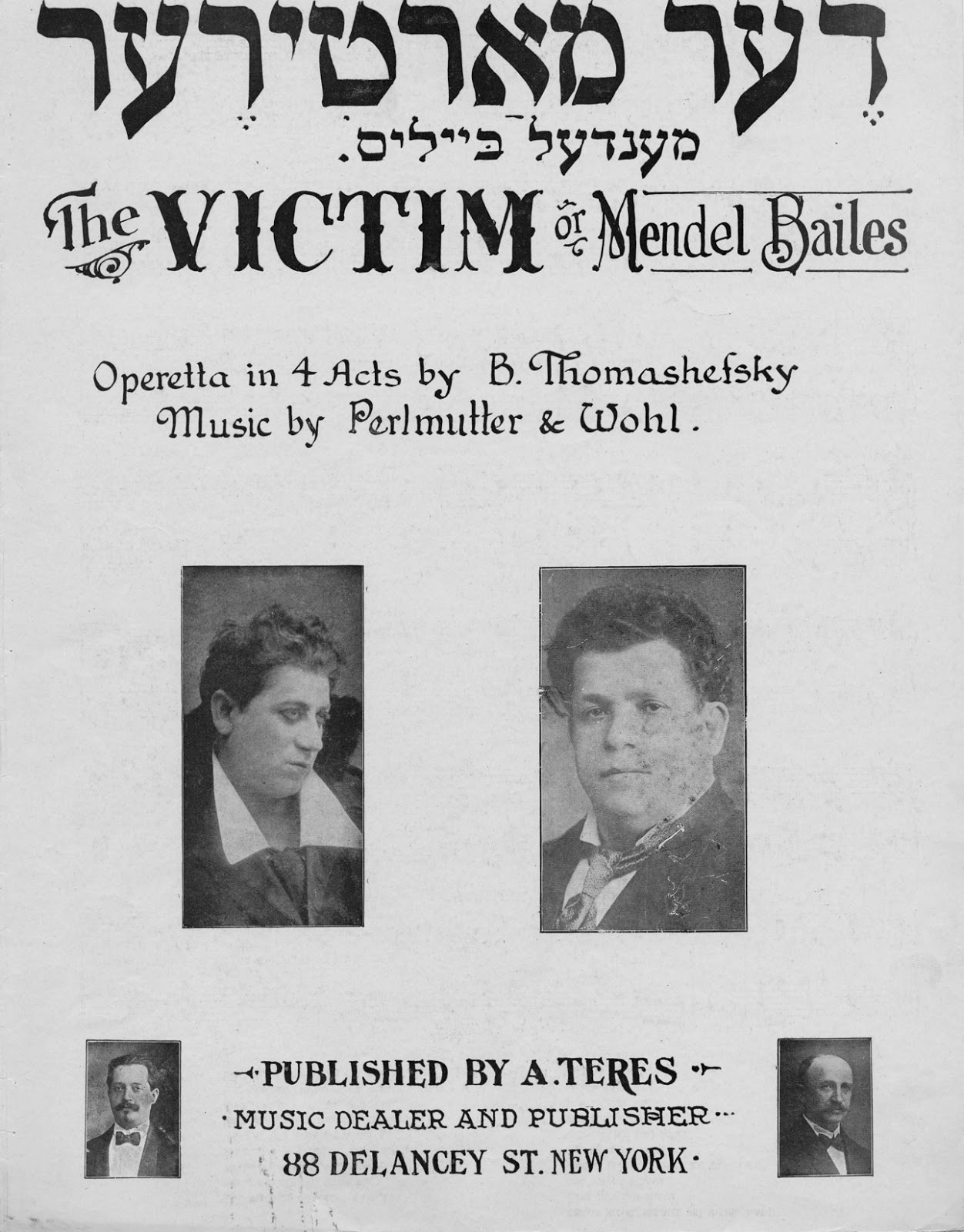 Yiddish Penny Songs The freeing of Mendel Beilis a Yiddish penny