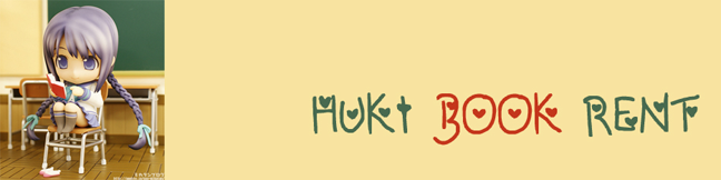 Huki Book Rent