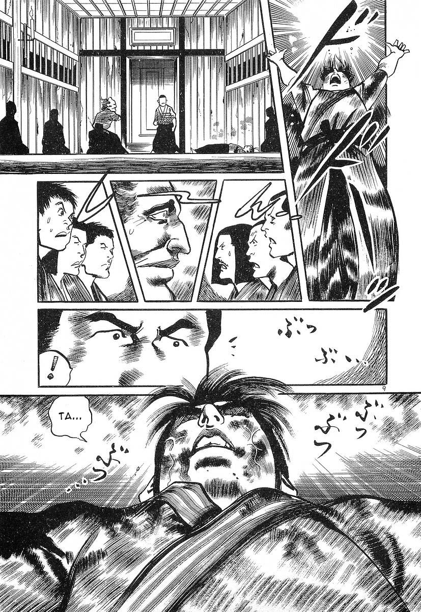 Conde Koma Chap 28 - Next Chap 29