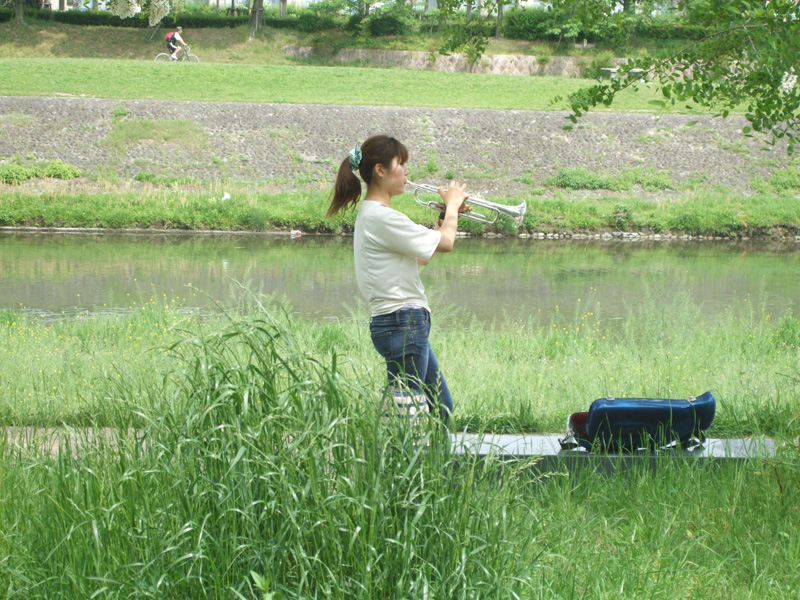 Kamogawa, Kyoto