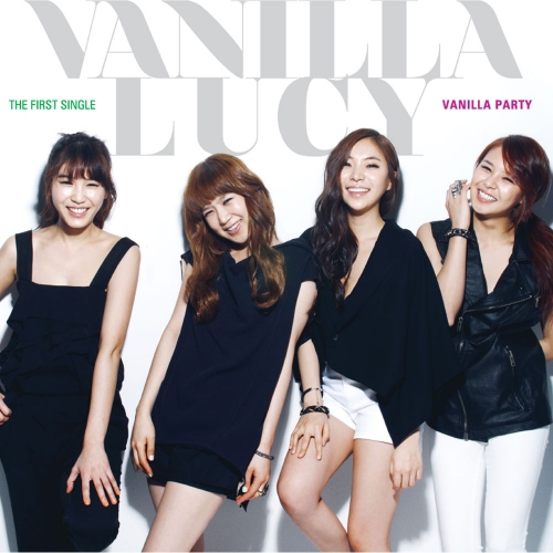 바닐라 루시 갤러리 해연 갤 닐라 루시 – Vanilla Party - NAV BLOG