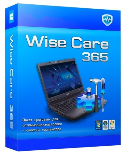 اخر واروع البرنامج الرائع بأخر اصداره Wise Care 365 Pro 2.51 Build 197 Final لتحسين اداء الجهاز  Wise+Care+365+Pro