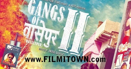 ‘Gangs Of Wasseypur 2′: First Look & Poster