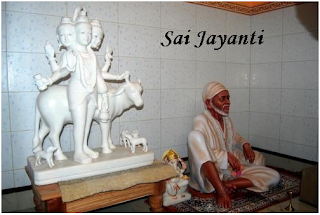 Sai baba pics Sai baba pics