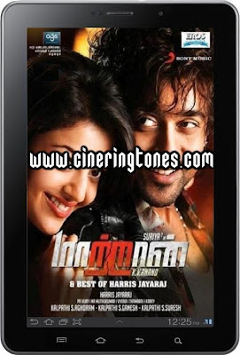 Tamil Ringtones - Free by ZEDGE
