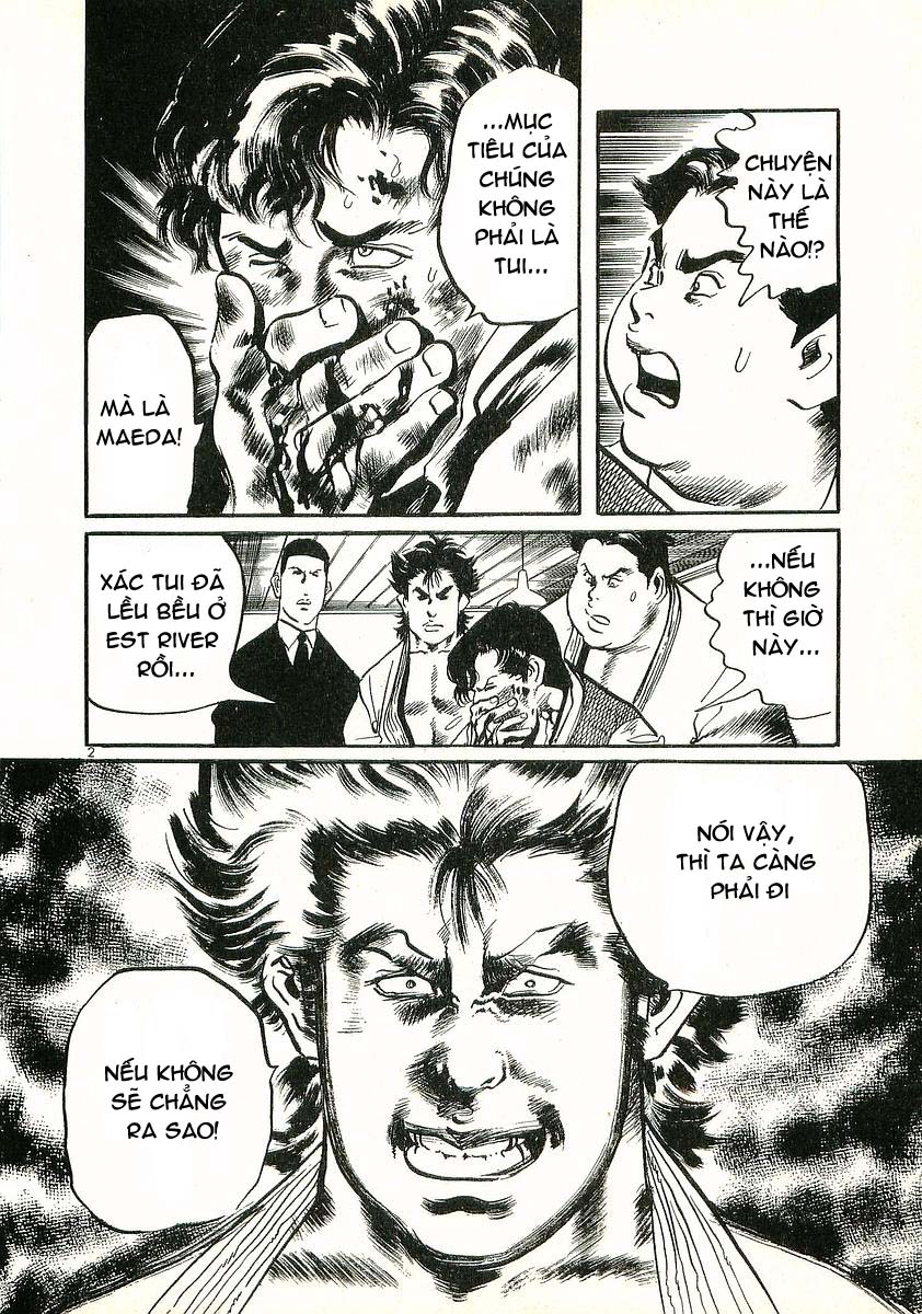 Conde Koma Chap 13 - Next Chap 14