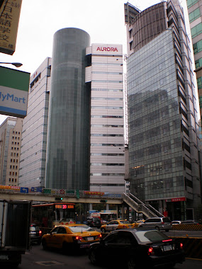 AURORA Building
