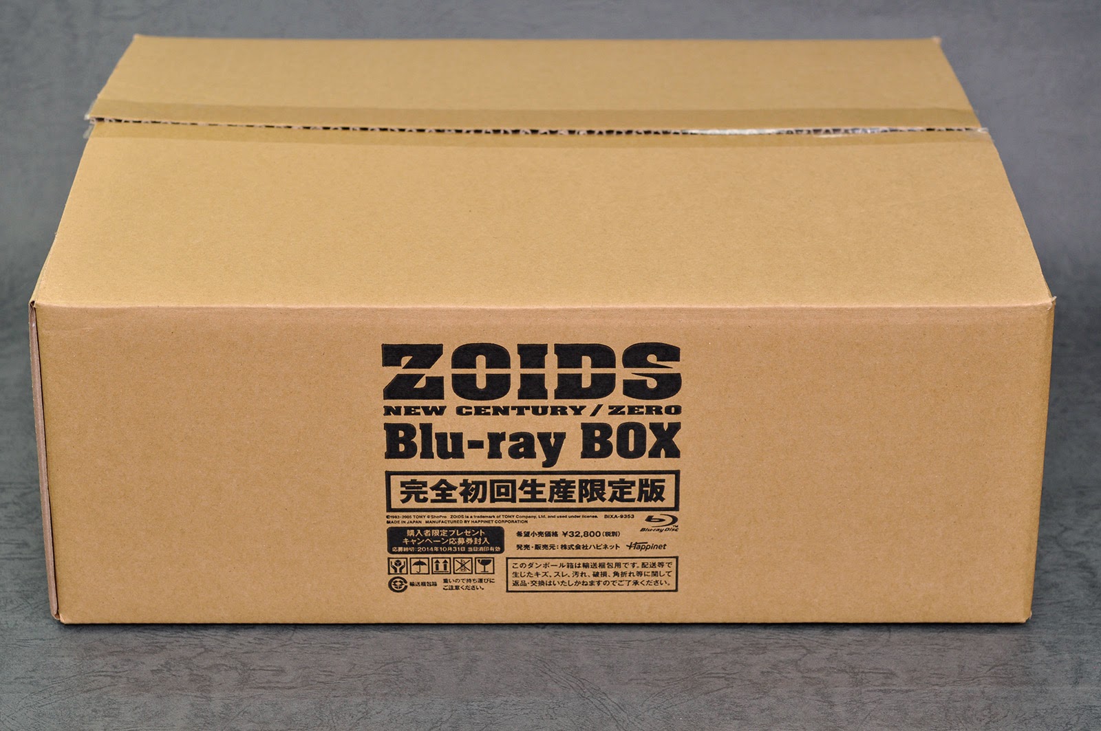 Review ] - HMM 1/72 - Liger Zero Blu-ray Box Limited 2014 ver