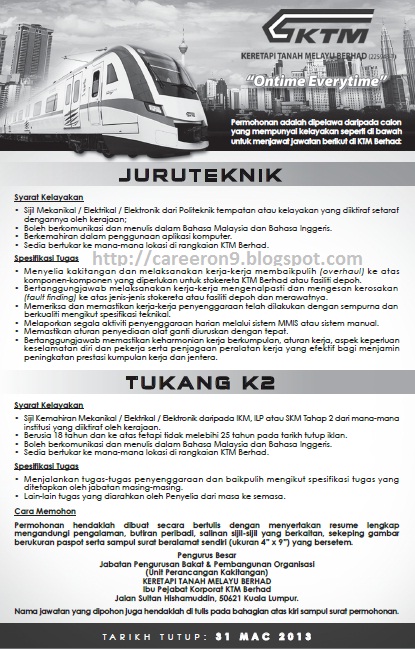 Jawatan Kosong Pejabat Pendidikan Daerah Pasir Puteh 20 Oktober 2016 Kerja Kosong Pejabat Pendidikan Daerah Pasir Puteh Oktober 2016 Permohonan Adal Oktober