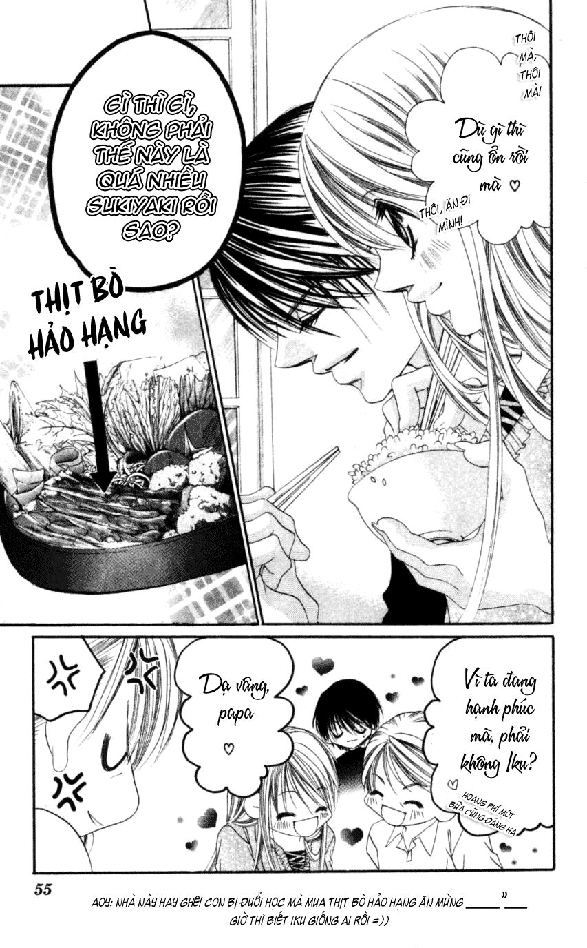 I love my little sister chap 43