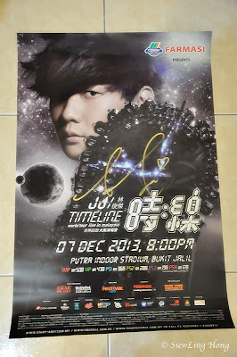 Image Result For Jj Lin Image Result For Jj Lin