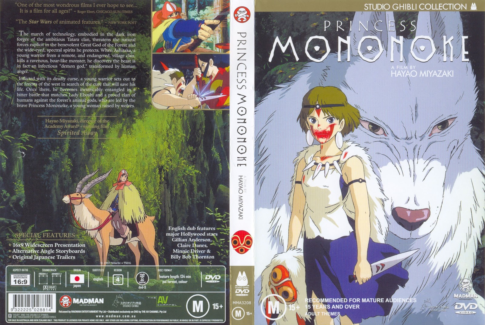 A Princesa Mononoke (Mononoke-hime / Princess Mononoke) 2007 Princess%2BMononoke_001