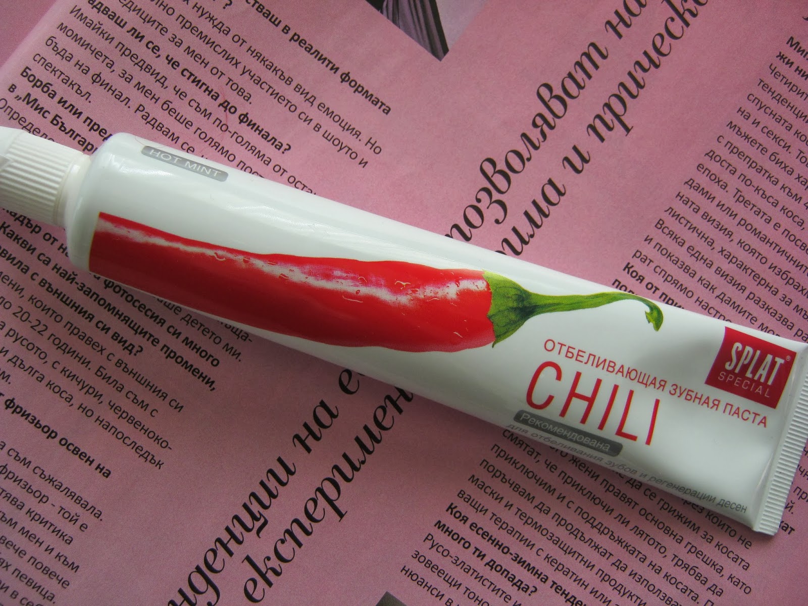 ПАСТА ЗА ЗЪБИ SPLAT ЧИЛИ | Thingamyjic